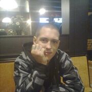 ���������� ���������, ���� ������� ������, 36 ���, ������������ ��� ������, ����� � ���������