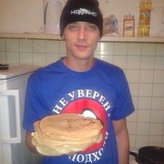 ���������� ����������, ���� ������� �����, 37 ���, ������������ ��� ������, ����� � ���������, c�������� ���������, ���������