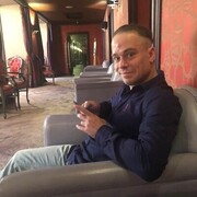 ���������� �����-���������, ���� ������� ����, 39 ���, ������������ ��� ����� � ���������, c�������� ���������