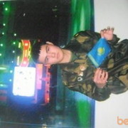 ���������� �������, ���� ������� ������, 35 ���, ������������ ��� ����� � ���������, c�������� ���������