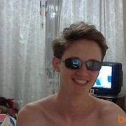 ���������� ������, ���� ������� ������, 32 ����, ������������ ��� ������