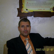  ,   , 54 ,     , c 