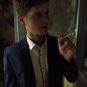 ���������� �����������, ���� ������� �������, 27 ���, ������������ ��� ������, ����� � ���������