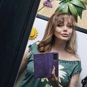 ���������� �����������, ���� ������� ����, 58 ���, ������������ ��� ����� � ���������, c�������� ���������