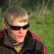  ,   MIRON TEODOR, 32 ,   