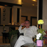 ���������� ������, ���� ������� ����, 45 ���, ������������ ��� ������, ����� � ���������, c�������� ���������