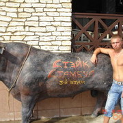  ,   Igor, 35 ,     , c 