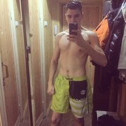 ���������� ������, ���� ������� �����, 29 ���, ������������ ��� ������, ����� � ���������, c�������� ���������