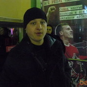 ���������� ��������, ���� ������� ������, 39 ���, ������������ ��� ������, ����� � ���������, c�������� ���������