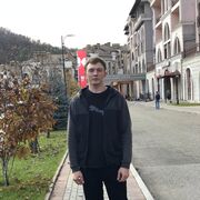 ���������� ����, ���� ������� �����, 28 ���, ������������ ��� ������, ����� � ���������, c�������� ���������, ���������