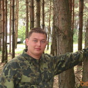 ���������� �����, ���� ������� Sdm84, 41 ���, ������������ ��� ������, ����� � ���������, c�������� ���������, ���������