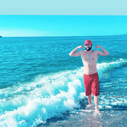 ���������� ���, ���� ������� ������, 29 ���, ������������ ��� ������, ����� � ���������