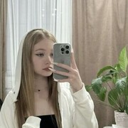 ���������� ���, ������