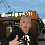  ,   , 44 ,   , 