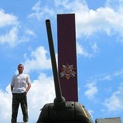 ���������� �������-����������, ������� �������, 41