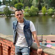 ���������� �������, ���� ������� ����, 30 ���, ������������ ��� ������, ����� � ���������, c�������� ���������