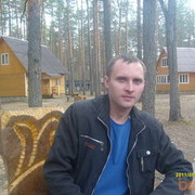  ,  Andrei, 44
