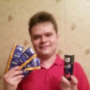 ���������� ������, ���� ������� ����, 37 ���, ������������ ��� ������, ����� � ���������, c�������� ���������