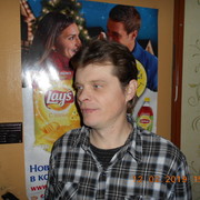 ���������� ��������, ���� ������� ����������, 53 ����, ������������ ��� ����� � ���������, c�������� ���������