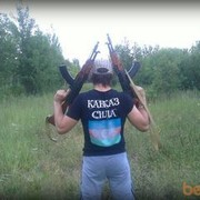 ���������� �����, ���� ������� ����, 37 ���, ������������ ��� ������