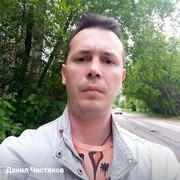 ���������� �������, ���� ������� �����, 45 ���, ������������ ��� c�������� ���������