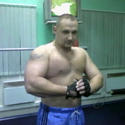 ���������� �������, ���� ������� �����, 45 ���, ������������ ��� ������, ����� � ���������, c�������� ���������