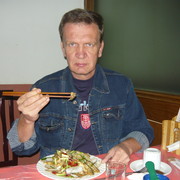  ,   Valeriy, 58 ,   ,   , c 