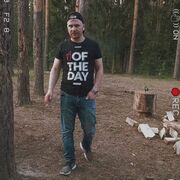  ,   Andrey, 32 ,   ,   