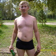  ,   Ved, 44 ,   