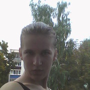 ���������� �����, ���� ������� ������, 33 ����, ������������ ��� ������