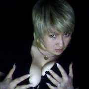  ,   Lilu, 41 ,  
