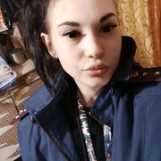  ,   Lilia, 23 ,   ,   