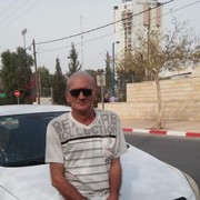  Ramat HaSharon,  A, 63