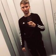 ���������� �������, ���� ����� ���������, 25 ���, ������������ ��� ������, ����� � ���������, c�������� ���������