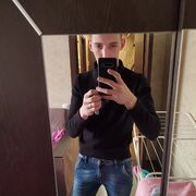 ���������� ��������, ���� ������� �����, 29 ���, ������������ ��� ������, ����� � ���������