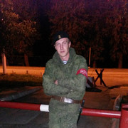 ���������� ������, ���� ������� �����, 40 ���, ������������ ��� ������, ����� � ���������, c�������� ���������