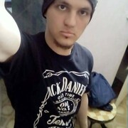 ���������� ������, ���� ������� ������, 30 ���, ������������ ��� ������, ����� � ���������