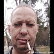  ,   , 49 ,   ,   , c , 