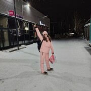 ���������� �����������, ���� ������� ����, 46 ���, ������������ ��� ����� � ���������