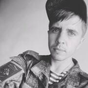 ���������� ����������, ���� ������� ����, 29 ���, ������������ ��� ������, ����� � ���������, c�������� ���������