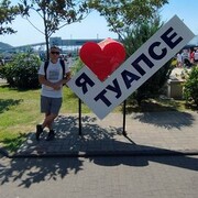 ���������� �����������, ���� ����� ������, 23 ����, ������������ ��� ����� � ���������, c�������� ���������