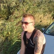 ���������� ��������, ���� ������� Qqq23, 35 ���, ������������ ��� ������, ����� � ���������, c�������� ���������