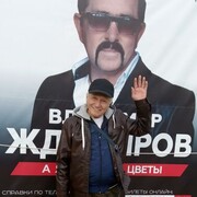  ,   , 66 ,   ,   , c , 