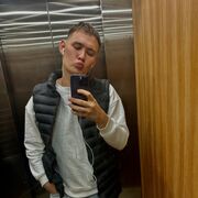 ���������� ������������, ���� ����� �������, 25 ���, ������������ ��� ������, ����� � ���������