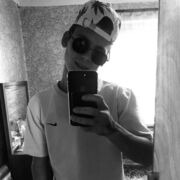 ���������� ���������� �����, ���� ������� �����, 26 ���, ������������ ��� ����� � ���������, c�������� ���������, ���������