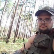 ���������� ������, ���� ������� �����, 35 ���, ������������ ��� ������, ����� � ���������