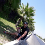 ���������� �����������, ���� ������� �������, 34 ����, ������������ 