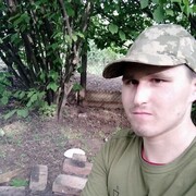  ,   , 29