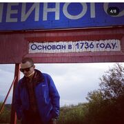  ,   , 39 ,     , c , 