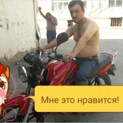 ���������� �������, ���� ������� ����, 44 ����, ������������ ��� ������, ����� � ���������, c�������� ���������